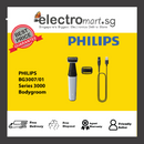 PHILIPS BG300701 Body groom series 3000 Showerproof groin and body trimmer