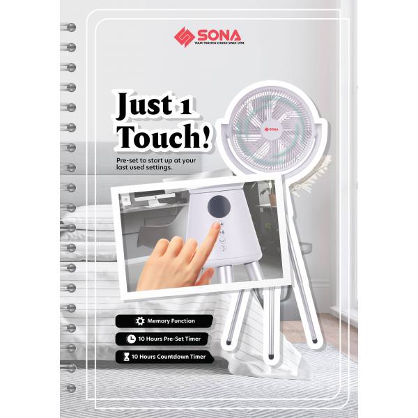 SONA SFS 9011DC Remote DC Quadpod Fan 12"
