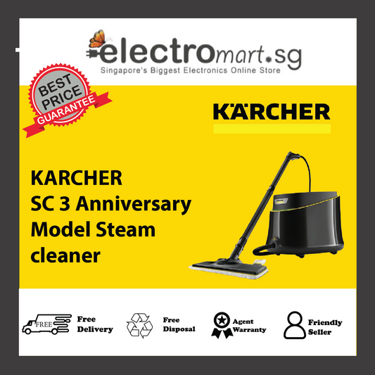KARCHER SC 3 Anniversary Model Steam cleaner