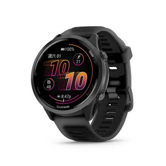 GARMIN Forerunner 570 47mm GPS Running Smartwatch