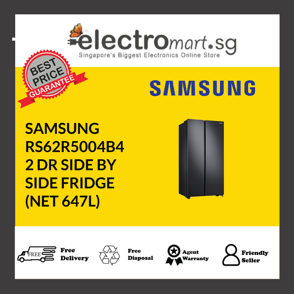 Samsung RS62R5004B4/SS SpaceMax™ Side by Side Refrigerator nergy Rating 2 Ticks 647L