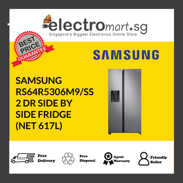 Samsung RS64R5306M9/SS SpaceMax™ Side by Side Refrigerator Energy Rating 3 Ticks 617L