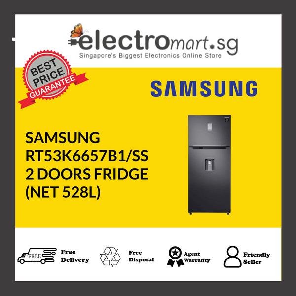 Samsung RT53K6657B1/SS Twin Cooling Plus™ Top Mount Freezer