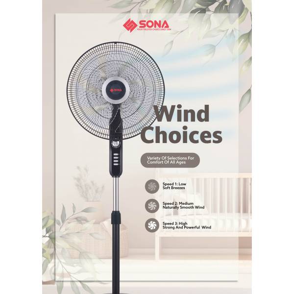 SONA SFS 1172 18IN STAND FAN