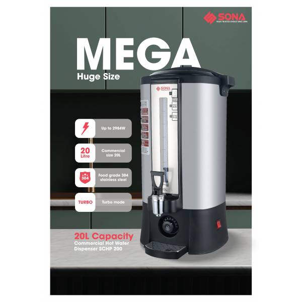 SONA SCHP 200 Commercial Hot  Water Dispenser 20L
