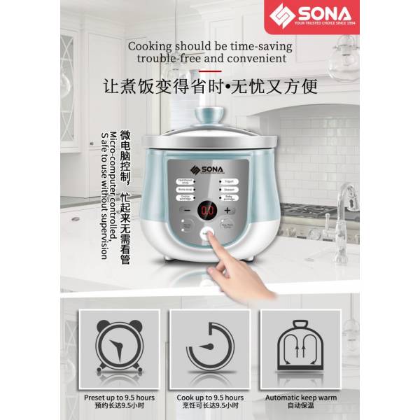 SONA SSC 1061 Digital Stew Cooker 1L