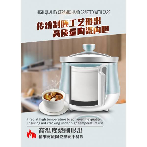 SONA SSC 1061 Digital Stew Cooker 1L