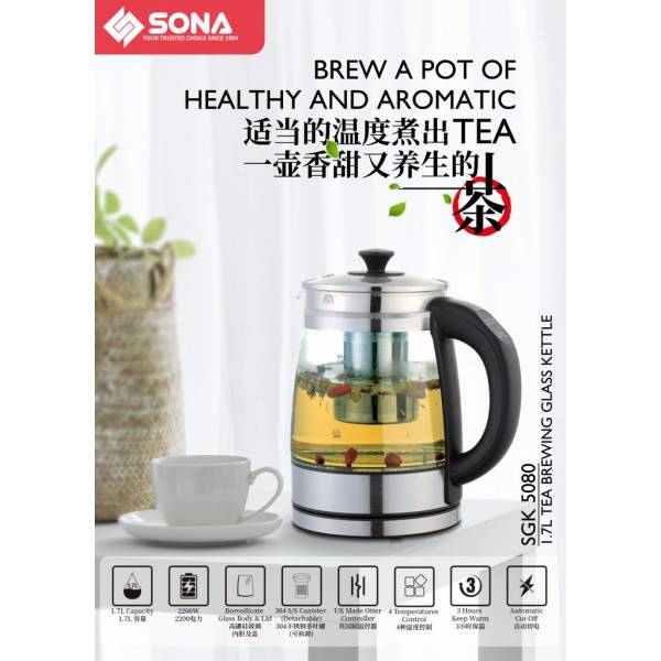 SONA SGK 5080 Electric Glass Kettle 1.7L