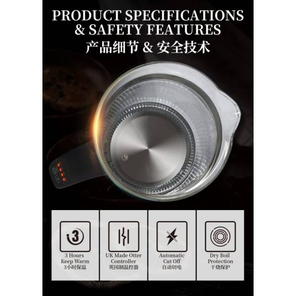 SONA SGK 5080 Electric Glass Kettle 1.7L
