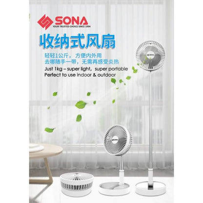 SONA SFP 1915 Foldable Portable Fan 8”