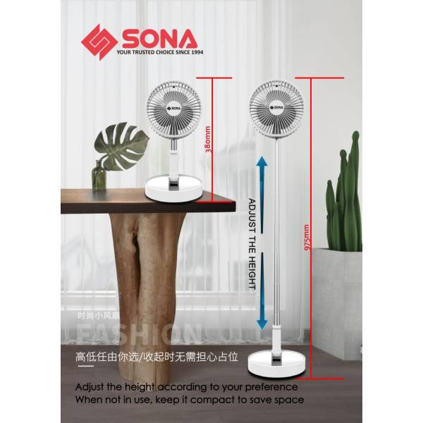 SONA SFP 1915 Foldable Portable Fan 8”
