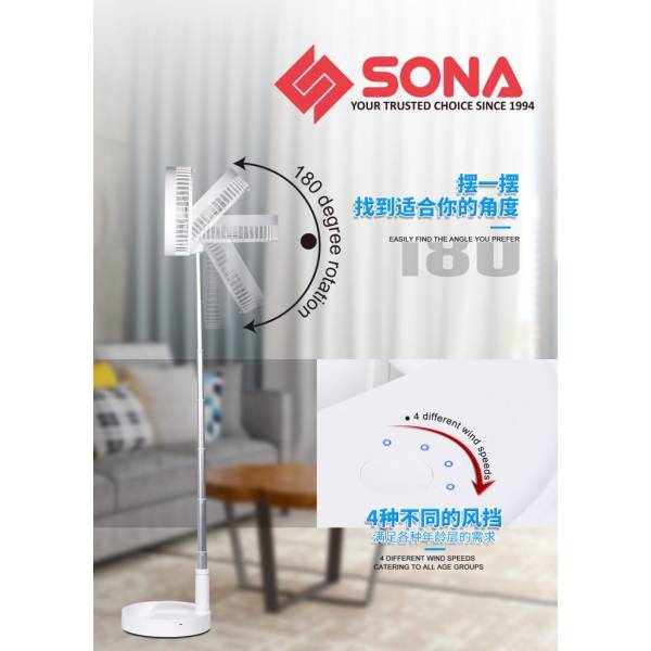 SONA SFP 1915 Foldable Portable Fan 8”