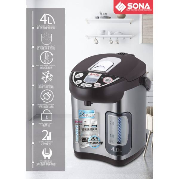 SONA SAP 919 Non-Stick Coated Air Pot 4L