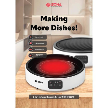 SONA SIC 3318 2-in-1 Infrared Ceramic Cooker Grill
