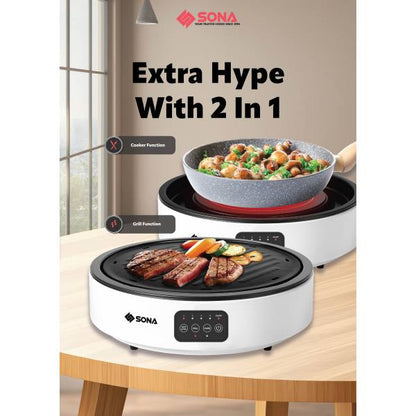 SONA SIC 3318 2-in-1 Infrared Ceramic Cooker Grill