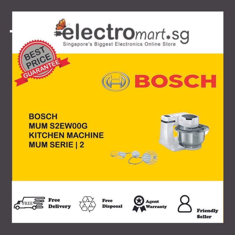 BOSCH MUM S2EW00G KITCHEN MACHINE  MUM SERIE | 2