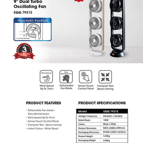 EuropAce EQQ7931 Twin Turbo Power Trio Oscillating Fan