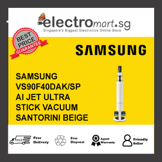 SAMSUNG VS80F28DAS/SP 280W Bespoke AI Jet Lite -Powerful Cleaning Santorini Beige