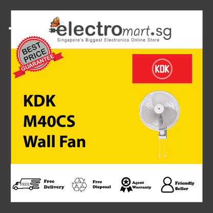 KDK M40CS 3-speed Wall Fan with Pull Switch Oscillation Control (40cm/16”)