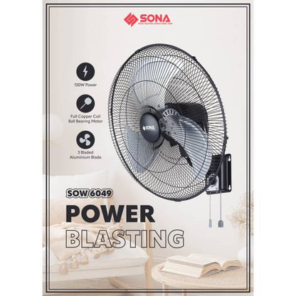 SONA SOW 6049 Power Wall Fan 20”