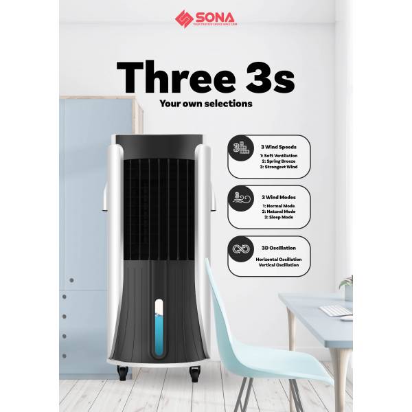 SONA SAC 6320 REMOTE AIR COOLER (20L)