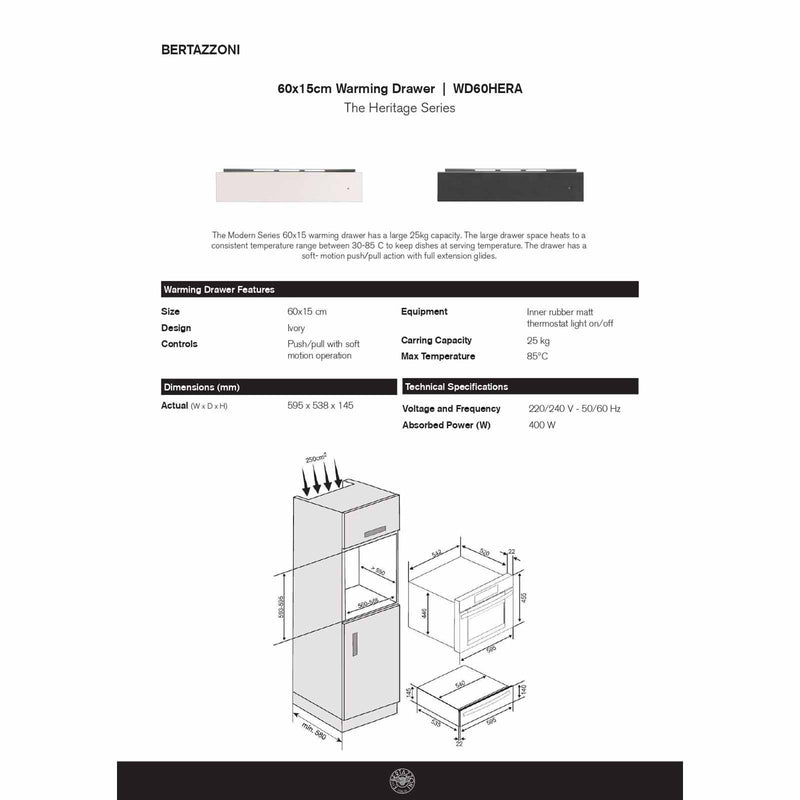 BERTAZZONI WD60HERA 60CM WARMING DRAWER