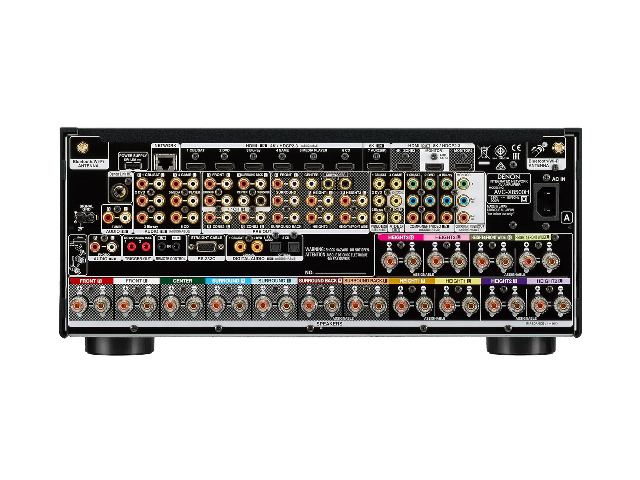 DENON AVC-X8500HA 13.2 Ch. 8K Atmos Network AV Receiver