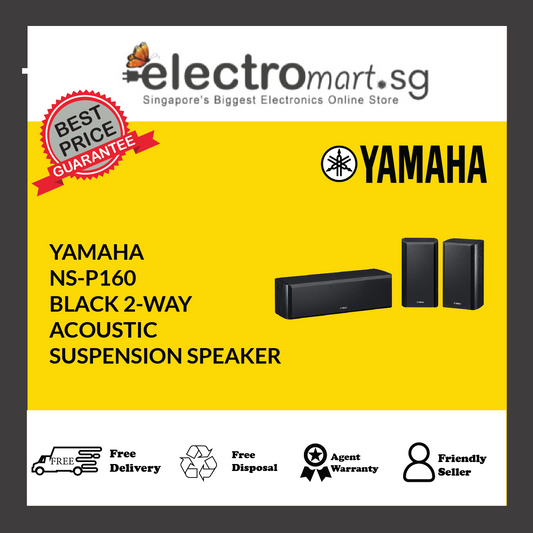 YAMAHA NS-P160 BLACK 2-WAY  ACOUSTIC  SUSPENSION SPEAKER