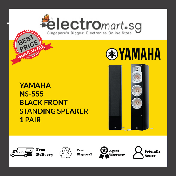 YAMAHA NS-555 BLACK FRONT  STANDING SPEAKER  1 PAIR