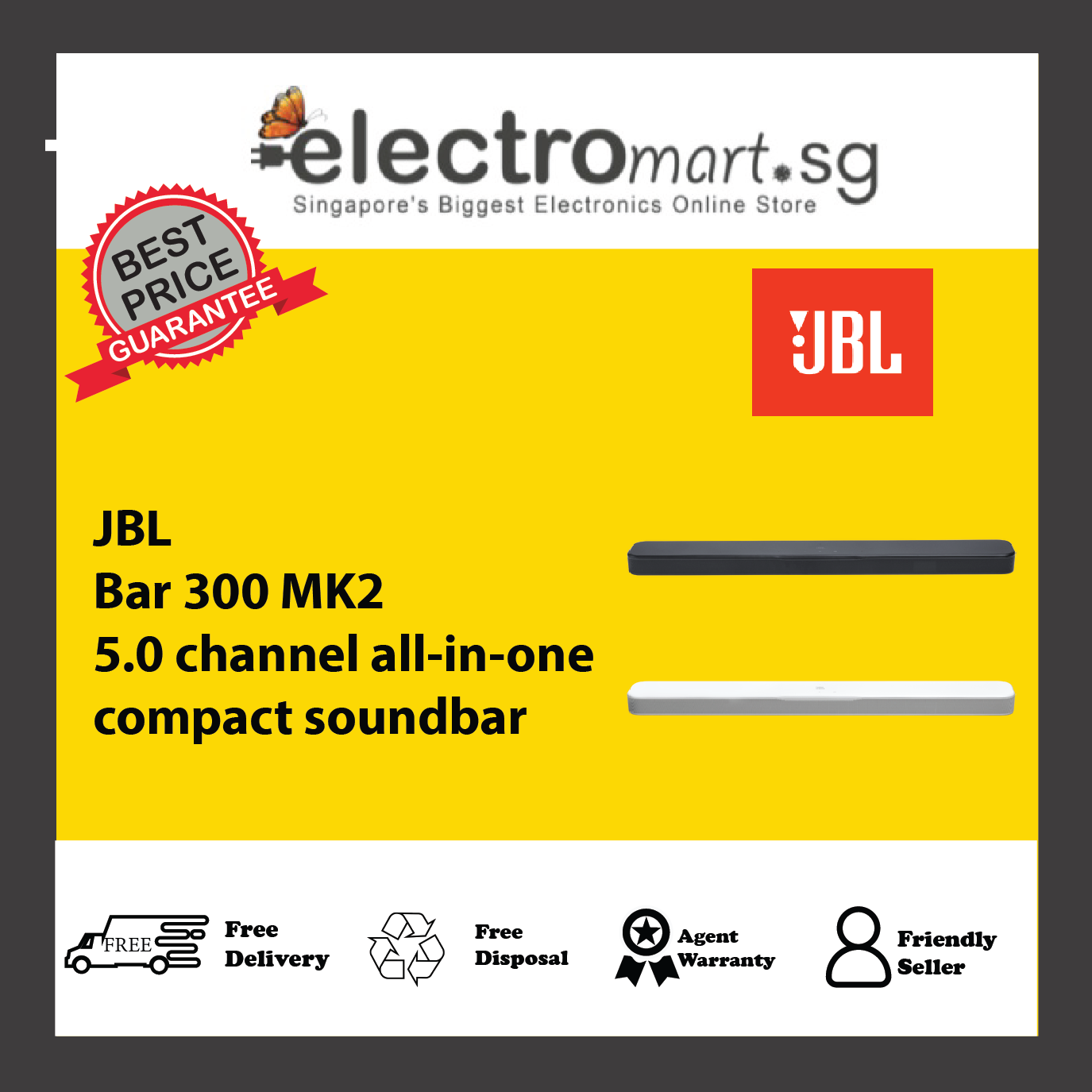 JBL Bar 300 MK2 5.0 channel all-in-one compact soundbar