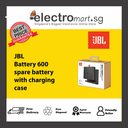 JBL Battery 600 spare battery with charging case (For PB520 & BoomBox 4)