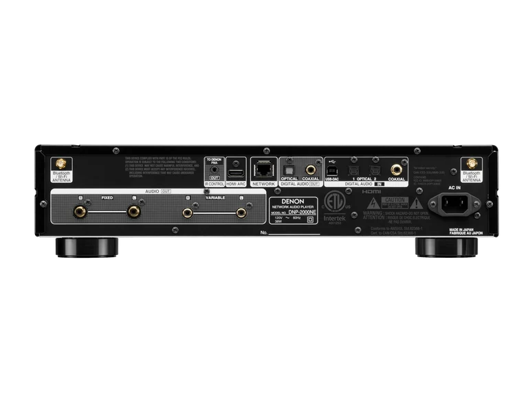 DENON DNP-2000NE High-resolution audio streamer Powered by HEOS™