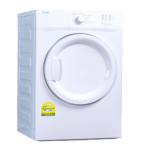 ELBA EBD 750 V Air Vented Dryer 7kg