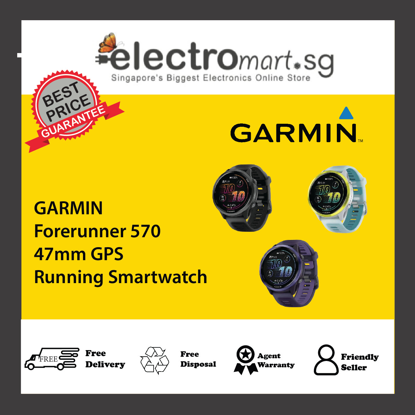 GARMIN Forerunner 570 47mm GPS  Running Smartwatch