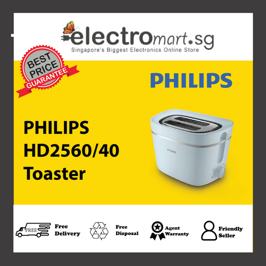 PHILIPS HD2560/40 Toaster