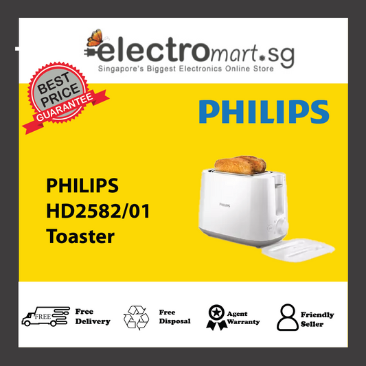 PHILIPS HD2582/01 Toaster