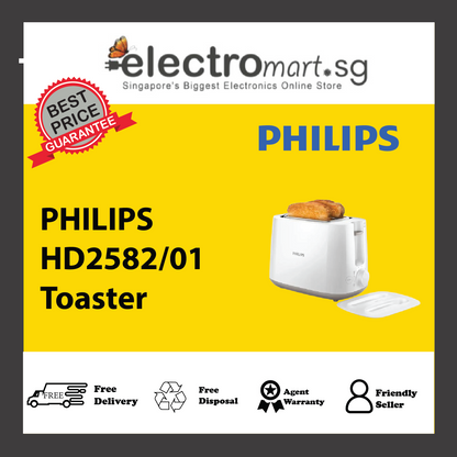 PHILIPS HD2582/01 Toaster