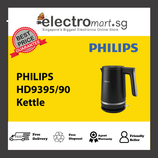 PHILIPS HD9395/90 Kettle