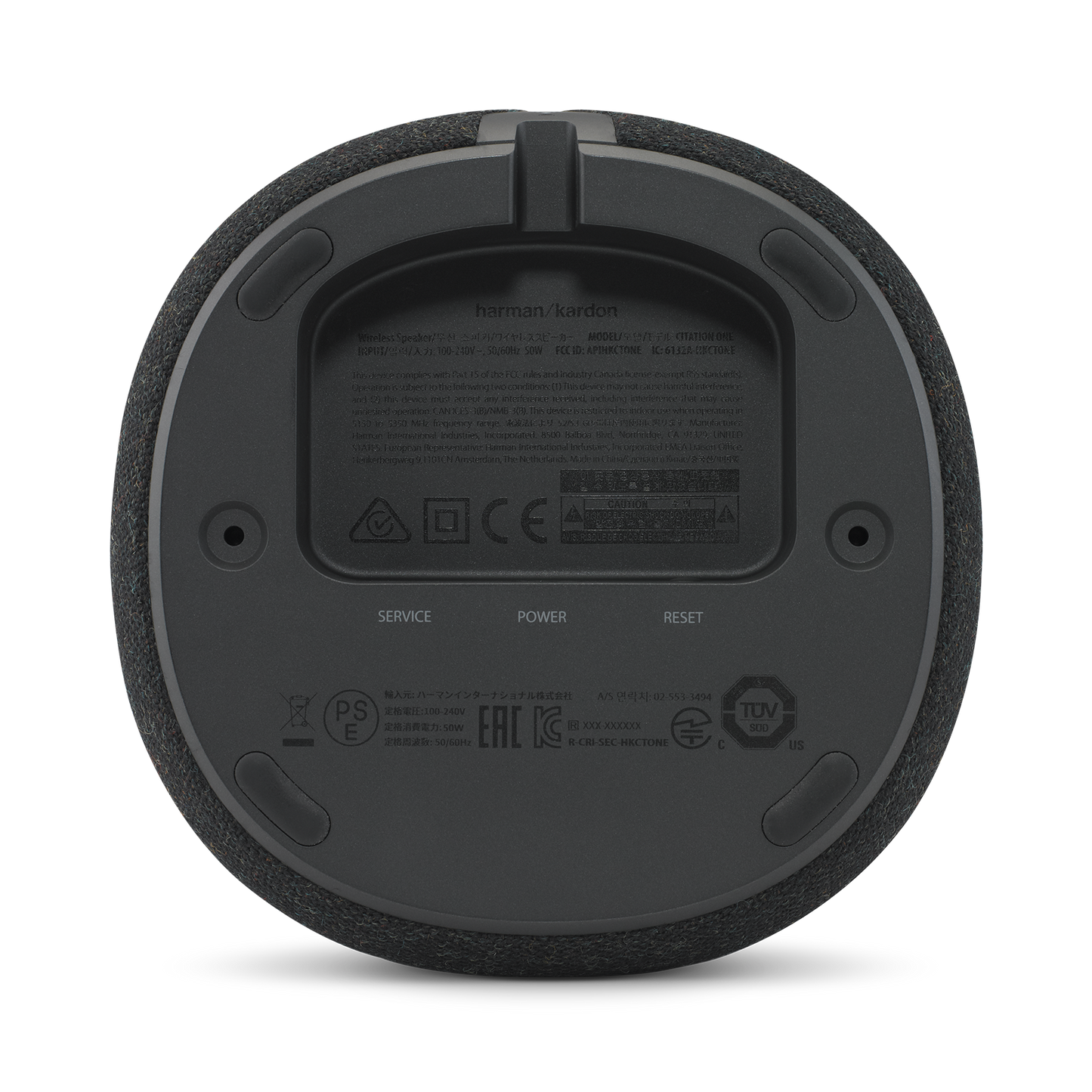HARMAN KARDON Citation One MKIII smart speaker