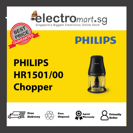 PHILIPS HR1501/00 Chopper