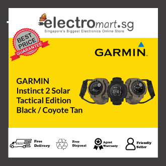GARMIN Instinct 2 Solar  Tactical Edition Black / Coyote Tan