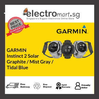 GARMIN Instinct 2 Solar  Graphite / Mist Gray / Tidal Blue 45mm