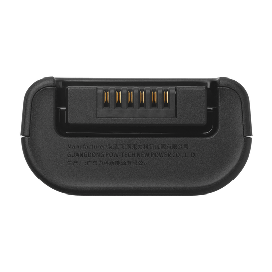 JBL Battery 200 - compatible with the PartyBox Club 120