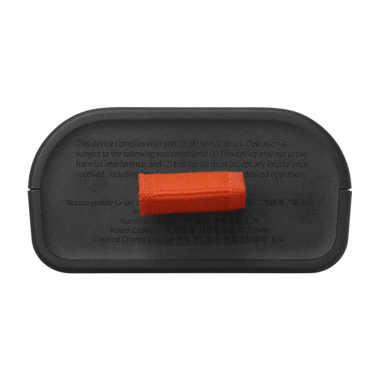 JBL Battery 200 - compatible with the PartyBox Club 120