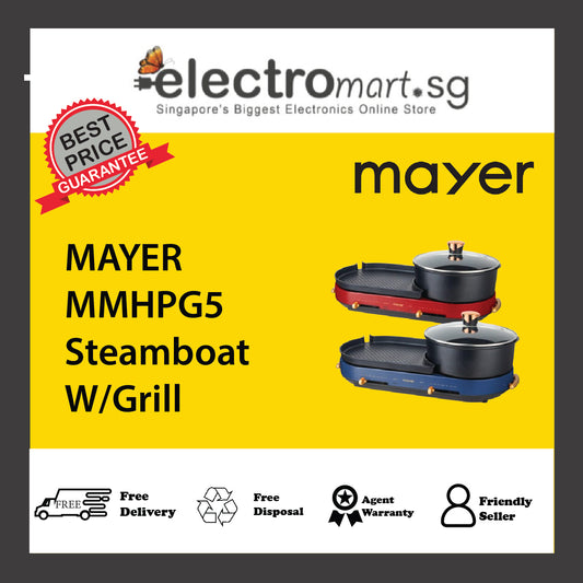 MAYER MMHPG5 Steamboat W/Grill