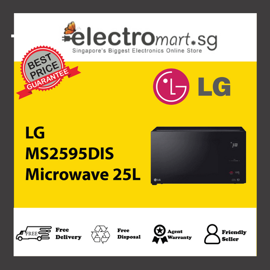 LG MS2595DIS NeoChef™ Microwave 25L
