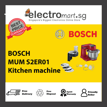 BOSCH MUM S2ER01 Series 2 Kitchen Machine MUM 700 W Red, Red