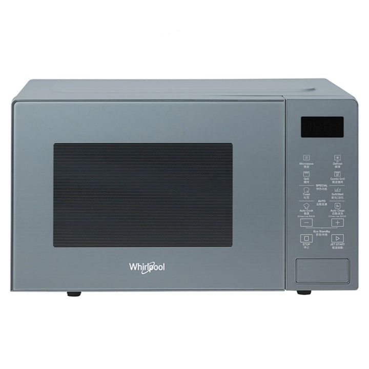 WHIRLPOOL MWP203EUS Grill Microwave 20L