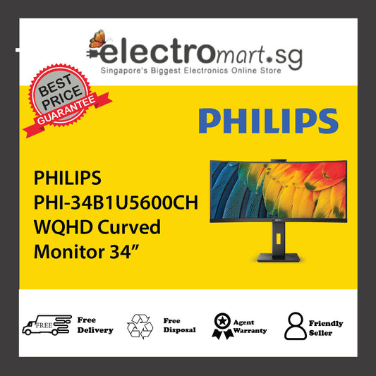 PHILIPS PHI-34B1U5600CH WQHD Curved Monitor 34”