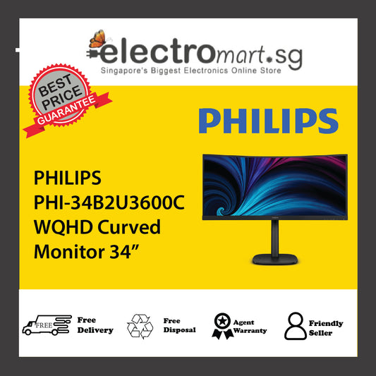 PHILIPS PHI-34B2U3600C WQHD Curved Monitor 34”